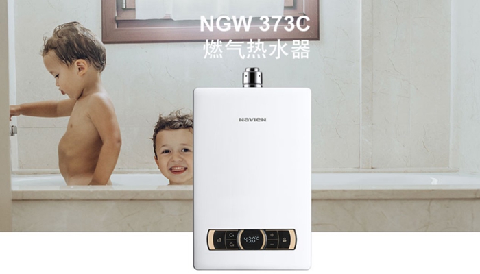 庆东365完美体育燃气热水器