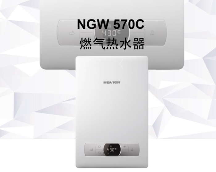 庆东365完美体育恒温智控热水器