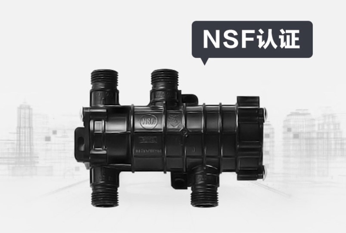 庆东365完美体育燃气热水器