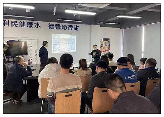 长春市庆东365完美体育经销商