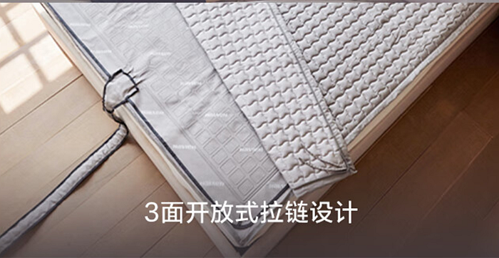 庆东365完美体育水暖床垫