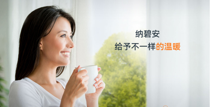 庆东365完美体育入选房建供应企业综合实力TOP500燃气壁挂炉类
