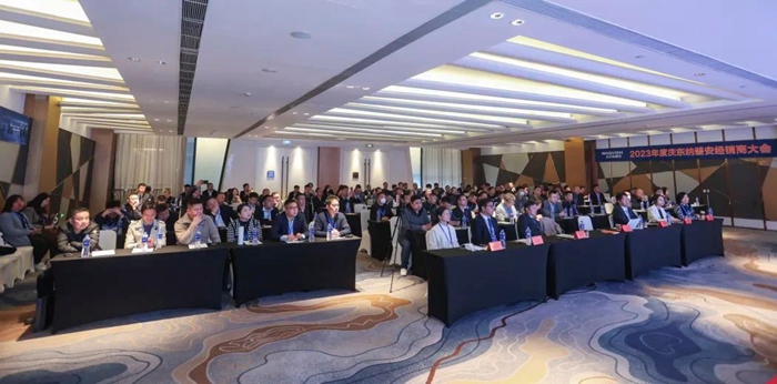 2023庆东365完美体育全国经销商大会|新品NGW390平衡式热水器官宣