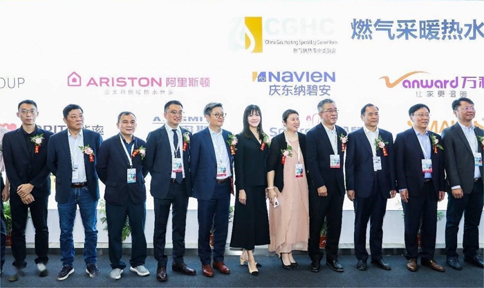 庆东365完美体育携CGAC五星级认证产品，于2023年ISH展会精彩亮相