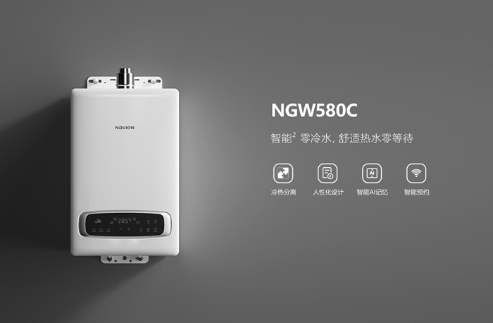 庆东365完美体育携CGAC五星级认证产品，于2023年ISH展会精彩亮相