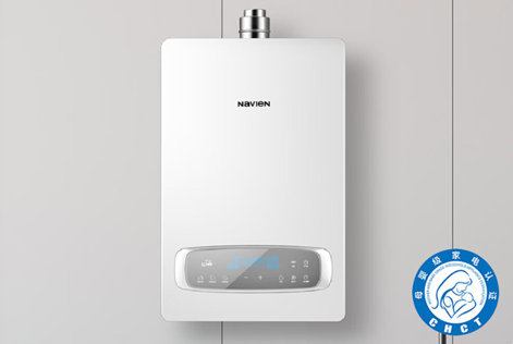 365完美体育零冷水热水器产品——NGW580C
